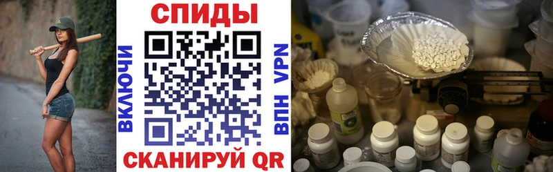 наркотики  кракен ссылки  Amphetamine 97%  Новоаннинский 