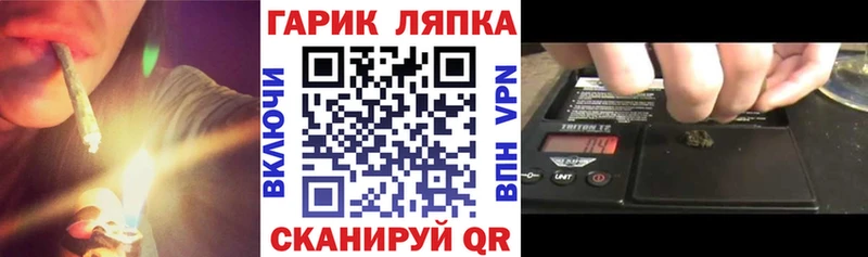 Гашиш hashish  Новоаннинский 