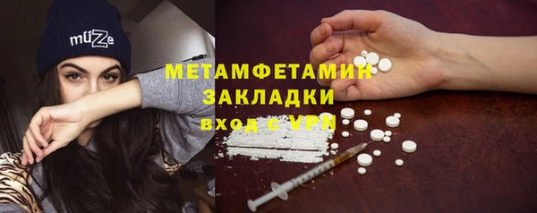 круглые Бугульма