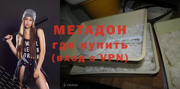 шишки Бронницы