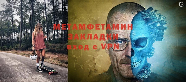 круглые Бугульма