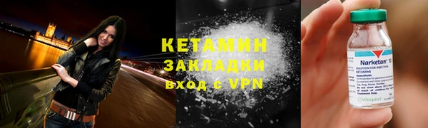 круглые Бугульма