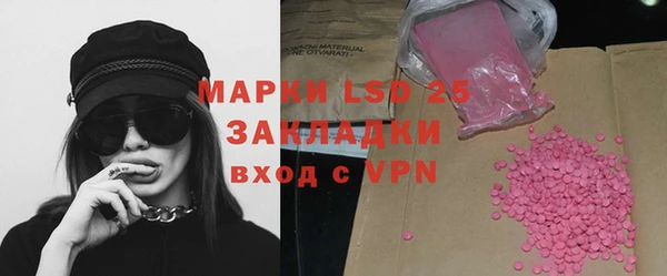 круглые Бугульма