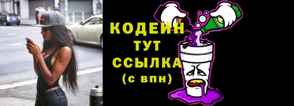 круглые Бугульма