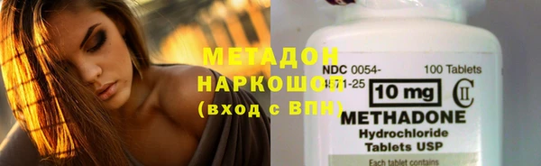 мескалин Струнино