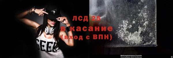 круглые Бугульма