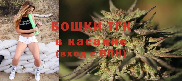 MESCALINE Строитель