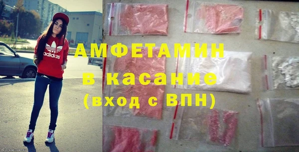 круглые Бугульма